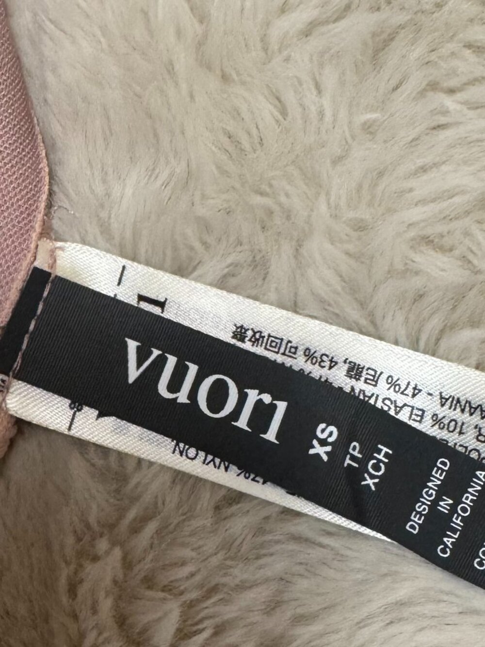 Vuori Bi-Color Seamless Bike Short 4" - Picture 10 of 10